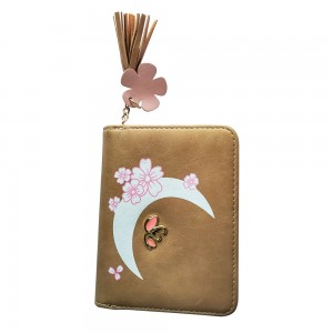 Hand Bag ( Beige )